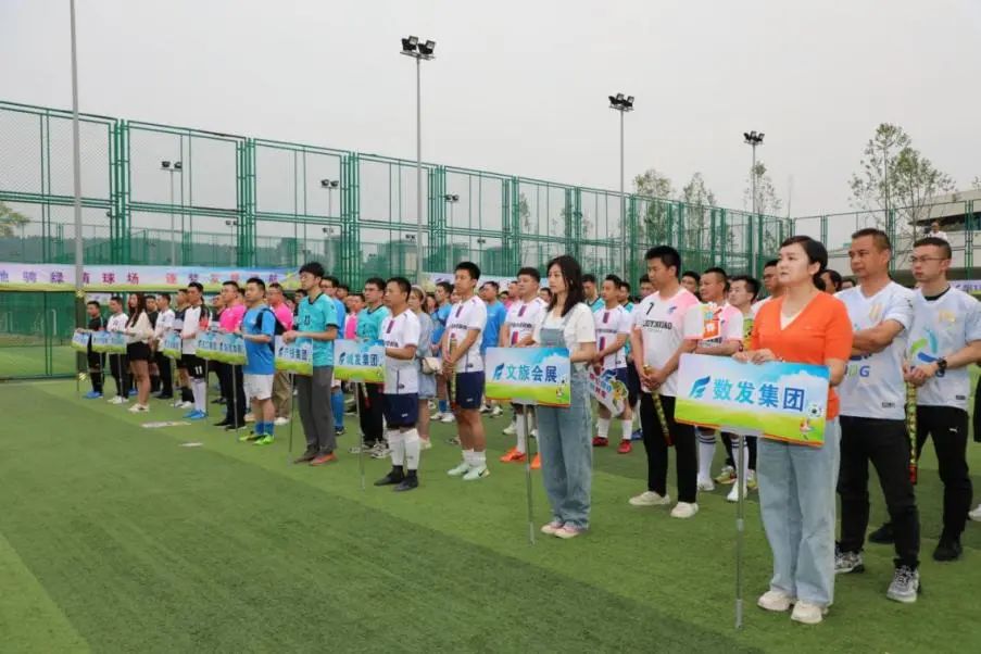 “足”夠精彩——“德陽發(fā)展杯”五人制足球聯(lián)賽正式啟動